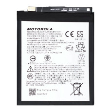 Акумулятор Motorola HD40 (2700 mAh)