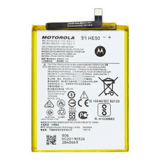 Аккумулятор Motorola HE50 (5000 mAh)