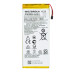 Акумулятор Motorola HG30 (3000 mAh)
