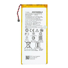 Акумулятор Motorola HG40 (3000 mAh)
