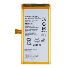 Акумулятор Huawei HB494590EBC (3000 mAh)