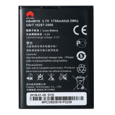 Акумулятор Huawei HB4W1H (1700 mAh)