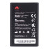 Аккумулятор Huawei HB505076RBC (2150 mAh)