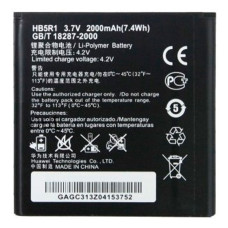 Аккумулятор Huawei HB5R1 (2000 mAh)