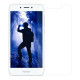 Захисне скло PrimeTech 2.5D для Huawei Honor 6A