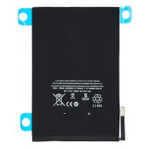 Аккумулятор для Apple iPad mini (2012) (4490 mAh) (Original PRC)