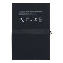 Аккумулятор для Apple iPad Pro 9.7-inch (2016) (7306 mAh) (Original PRC)