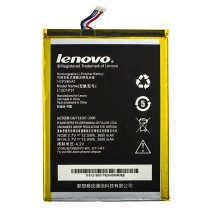 Аккумулятор Lenovo L12D1P31 / L12T1P33 (3650 mAh) (Original PRC)