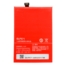 Акумулятор OnePlus BLP571 для OnePlus One (3100 mAh)