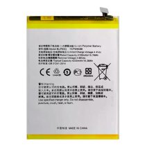 Акумулятор Oppo BLP693 для Realme 3 (4230 mAh) (Original PRC)