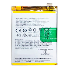 Акумулятор Oppo BLP731 для Oppo Realme 5 Pro (4035 mAh)