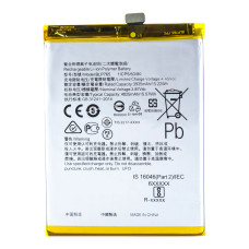 Акумулятор Oppo BLP765 для Oppo A91 (4025 mAh)