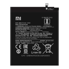 Акумулятор Xiaomi BN46 для Xiaomi Redmi Note 6 (4000 mAh)