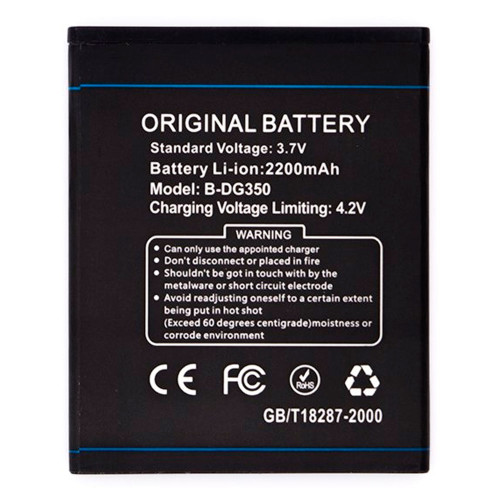 Акумулятор Doogee B-DG350 / ImSmart C471 (2200 mAh)