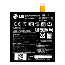 Акумулятор LG BL-T9 для LG D820 / D821 (2300 mAh)