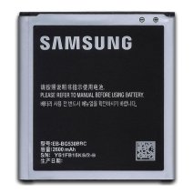 Акумулятор Samsung EB-BG530BBC (2600 mAh) (Original PRC)