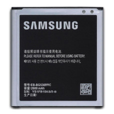 Акумулятор Samsung EB-BG530BBC для Samsung J320 Galaxy J3 (2016) (2600 mAh)