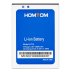 Акумулятор Homtom NBL1800 (3000 mAh)