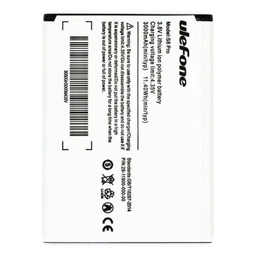 Акумулятор Ergo F501 Magic / UleFone S8 (3000 mAh)