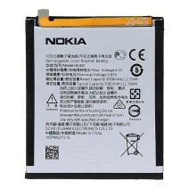 Аккумулятор Nokia HE342 (3060 mAh) (Original PRC)