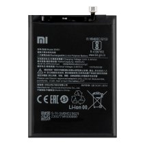 Аккумулятор Xiaomi BN51 (5000 mAh) (Original PRC)