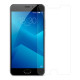 Защитное стекло Tempered Glass 2.5D для Meizu M5 Note