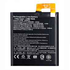Акумулятор CAT APP00223 для Caterpillar CAT S41 (5000 mAh)