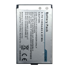 Акумулятор CAT B25 для Caterpillar CAT B25 (1300 mAh)