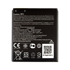 Акумулятор Asus B11P1421 (2150 mAh)