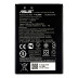 Аккумулятор Asus B11P1428 (2070 mAh)