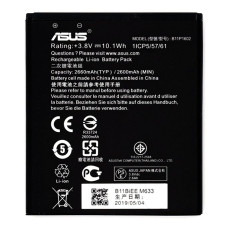 Акумулятор Asus B11P1602 (2660 mAh)