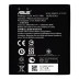 Акумулятор Asus B11P1602 (2660 mAh)