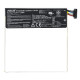 Акумулятор Asus C11P1303 / C13PNC3 / C11PN5H / C11PNCH / ME5PNC1 (3950 mAh)