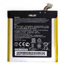 Акумулятор Asus C11P1309 (3200 mAh)