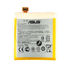 Акумулятор Asus C11P1324 / C11P1-24 (2100 mAh)