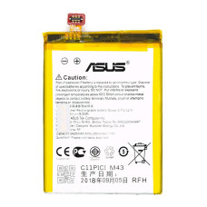 Акумулятор Asus C11P1410 (2500 mAh)