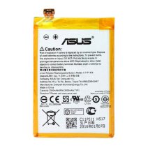 Аккумулятор Asus C11P1424 / C11PBCI (3000 mAh)