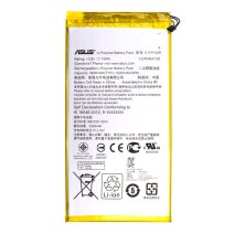 Аккумулятор Asus C11P1429 (3450 mAh)