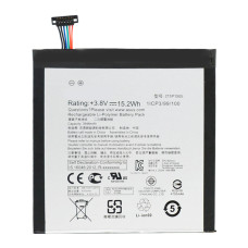Акумулятор Asus C11P1505 (4000 mAh)