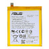 Аккумулятор Asus C11P1601 (2500 mAh)