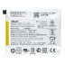 Аккумулятор Asus C11P1603 / C11P1605 (3380 mAh)