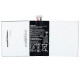 Аккумулятор Asus C12P1305 (7820 mAh)
