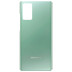 Задня кришка для Samsung N980 Galaxy Note 20 (Mystic green)