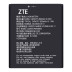 Акумулятор ZTE Li3826T43P4H695950 для ZTE Blade A5 2019 / Blade A3 2020 (2650 mAh) (Original PRC)