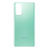 Задня кришка для Samsung G780 Galaxy S20 FE (Cloud mint)