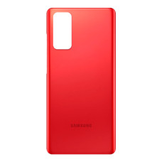 Задняя крышка для Samsung G780 Galaxy S20 FE (Cloud red)