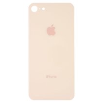 Задняя крышка для Apple iPhone 8 (Gold) (Original PRC)
