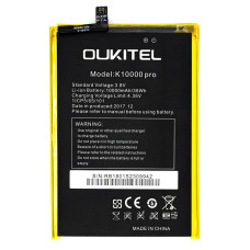 Аккумулятор Oukitel K10000 Pro для Oukitel K10000 Pro (10000 mAh)
