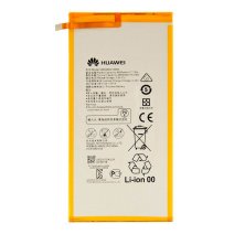 Аккумулятор Huawei HB3080G1EBW (4650 mAh) (Original PRC)