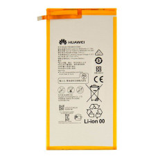 Акумулятор Huawei HB3080G1EBW (4800 mAh)